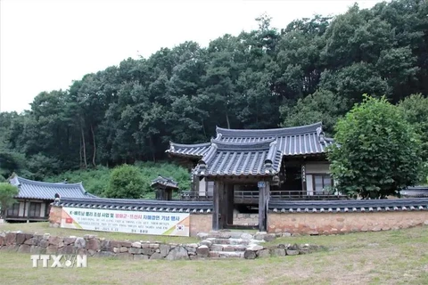 Bonghwa county is home to a hall of the Ly Hoa Son (Lee Hwasan) clan, who are descendants of Ly Long Tuong, a prince of the Ly dynasty that ruled Vietnam between the 11th and 13th century. (Photo: VNA)