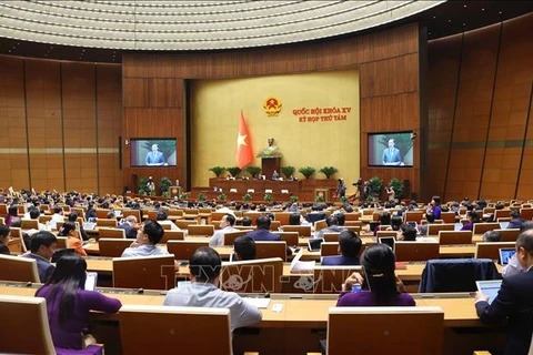 今日第十五届国会第八次会议进入最后一天日程。图自越通社