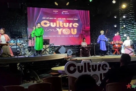 “Culture in You - 文化支柱 艺术桥梁”系列活动自11月3日至11日拉开帷幕。图自《人民军报》