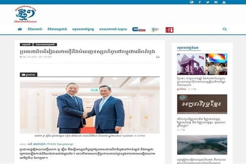 Le journal électronique ThmeyThmey publie un article sur la visite du président To Lam au Cambodge. Photo: capture d'écran