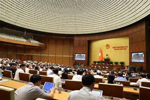 越南第十五届国会第七次会议全景。图自越通社