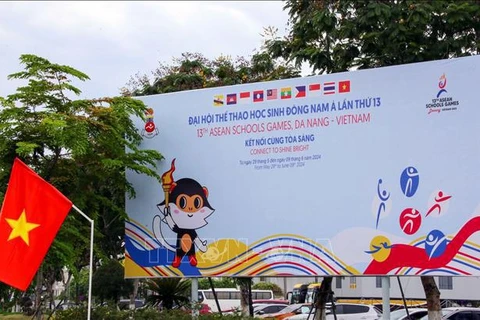 第十三届东南亚学生运动会将于2024年5月29日至6月9日在越南岘港市举行。图自越通社