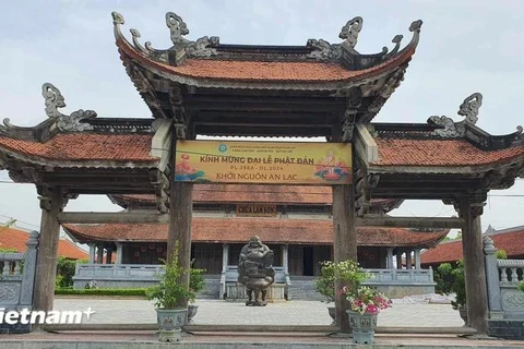 坐落在琼流县琼安乡的蓝山寺被视为乂安省的最大木寺。图自越通社