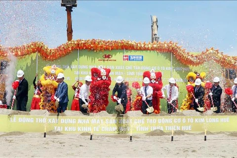 Ground broken for massive automotive engine plant in Thua Thien-Hue (Photo: VNA)