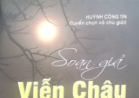 Book on vong co songs released