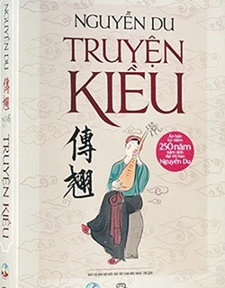 Tale of Kieu published in Nom script 