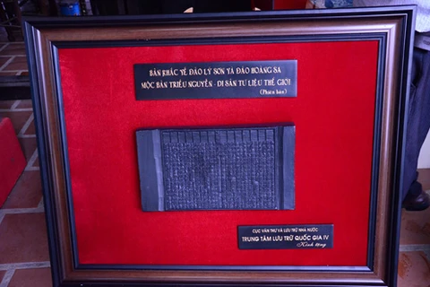 Quang Ngai receives Nguyen Dynasty’s woodblock