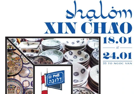 Connoisseurs to explore Vietnamese, Israeli cuisine similarities 