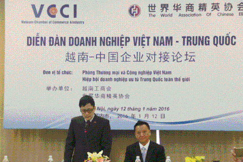 Vietnam-China business forum takes place in Hanoi