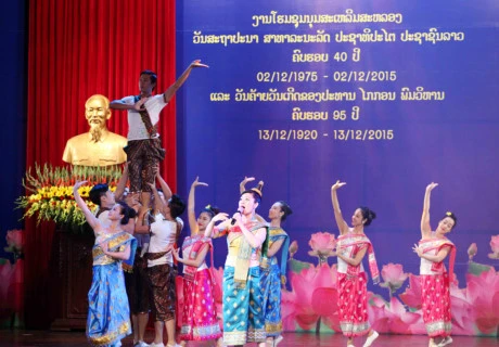 Vietnam culture centre to be established in Laos