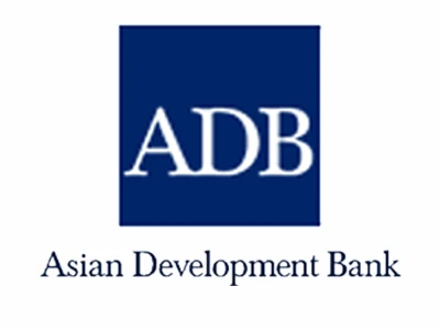 ADB approves 500 mln USD loan for Indonesia