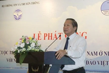 Contest on Vietnam’s sovereignty opens