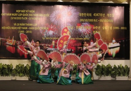 RoK’s National Day celebrated in Ho Chi Minh City