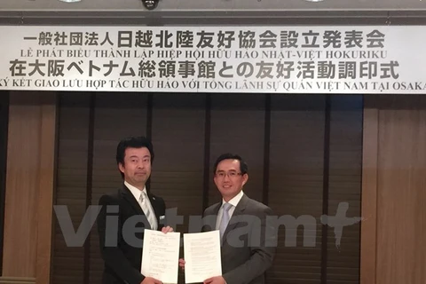 Japan-Vietnam Friendship Association in Hokuriku established 