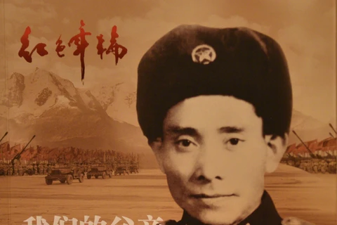 China publishes book on Vietnamese general Nguyen Son