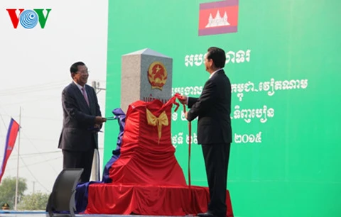 Another border marker between Vietnam and Cambodia inaugurated 