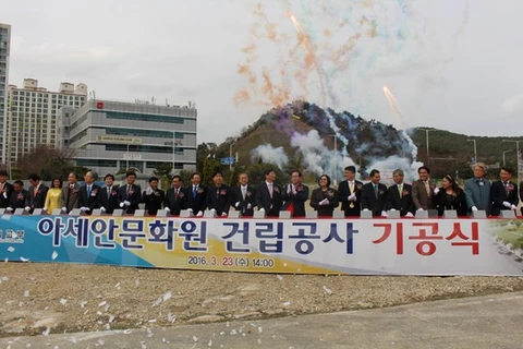 Work starts on ASEAN Culture House in Busan, Korea