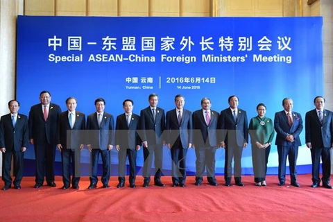 Press statement of ASEAN FMs at meeting with China FM