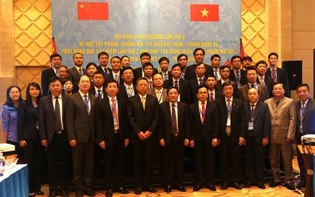 Vietnam, China enhance cooperation in combating drug crimes