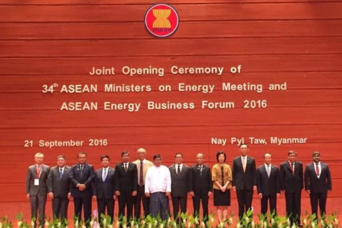 ASEAN states pledge intensified cooperation in energy security 