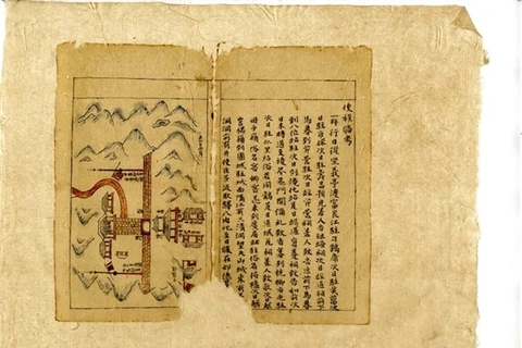 Ancient book from a family’s pride to world heritage