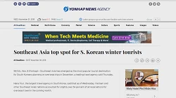 Vietnam among top spots for Korean winter tourists 