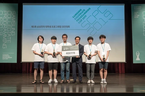 Vietnam makes breakthroughs at Samsung Collegiate Programming Cup 2019