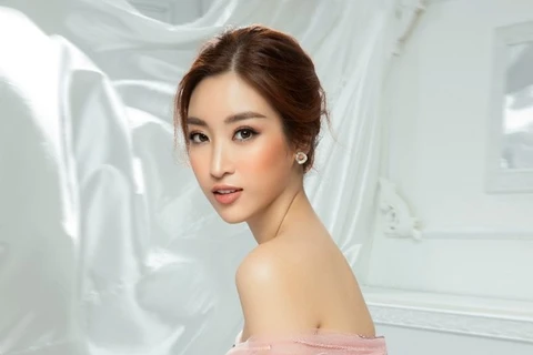 Who will represent Vietnam at Miss Grand International 2021?