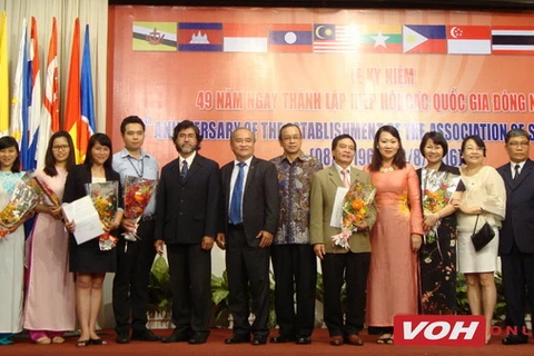 ASEAN’s founding anniversary marked in Ho Chi Minh City 