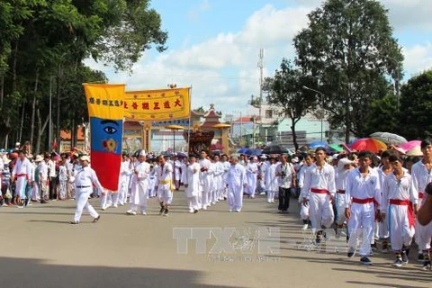 Tay Ninh Cao Dai Church holds “Yen Dieu Tri Cung” Festival 