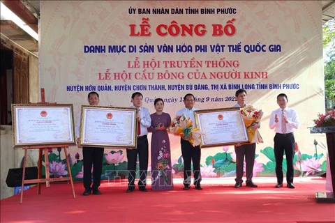 Cau Bong Festival becomes national intangible heritage