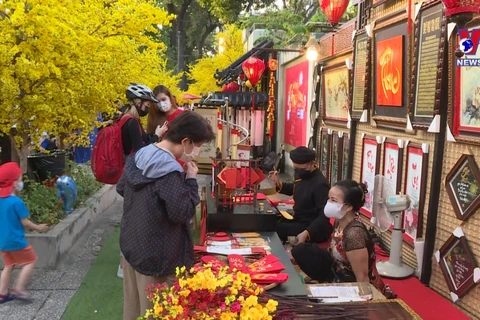 Tet festival 2022 kicks off in Ho Chi Minh City