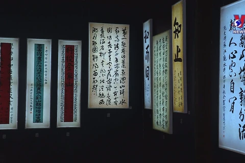 Calligraphy exhibition spotlights Vietnamese literature, arts