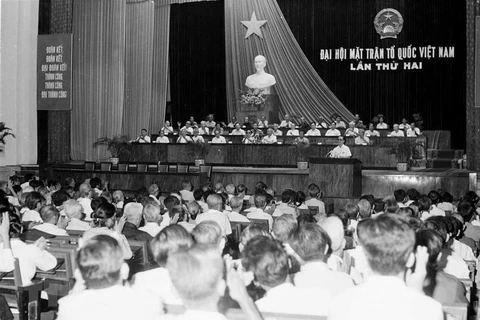 Vietnam Fatherland Front celebrates 64th founding anniversary