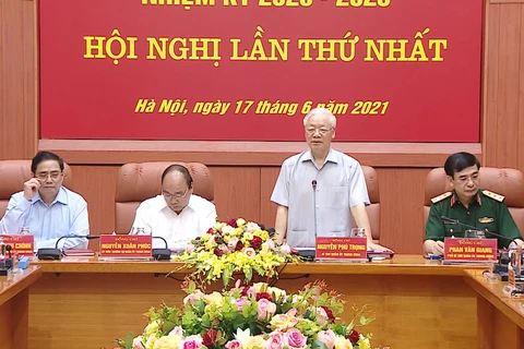 Party chief chairs first meeting of Central Military Commission