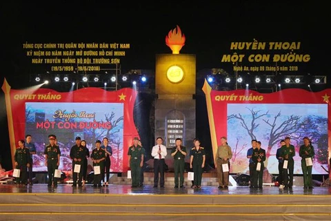  60th anniversary of Ho Chi Minh Trail celebrated in Nghe An