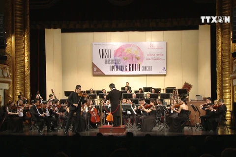 Vietnam to host int’l chamber music contest