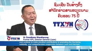 Former KPL Director General congratulates VNA on 75th founding anniversary 