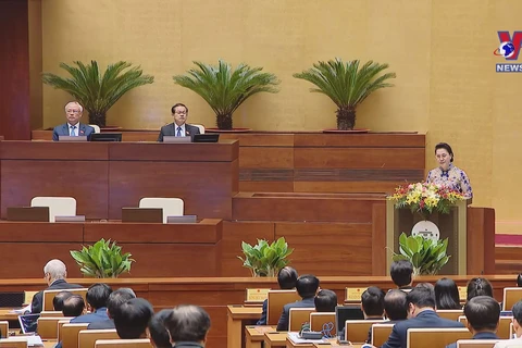 14th National Assembly convenes last session