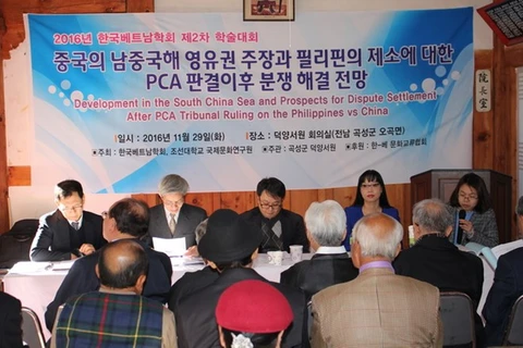 Seminar on East Sea held in RoK