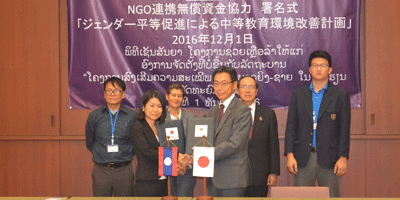 Japan supports gender education in northern Lao province