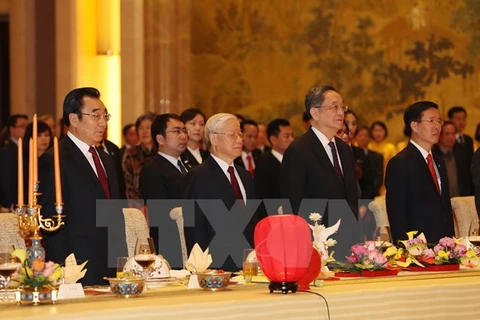 Party General Secretary attends friendly meeting in Beijing 