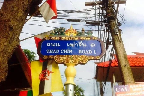Thailand names road Thau Chin – alias of Ho Chi Minh