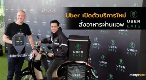 UberEATS promoted in Thailand