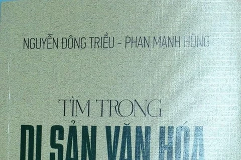 New publications on the history of South Vietnam released
