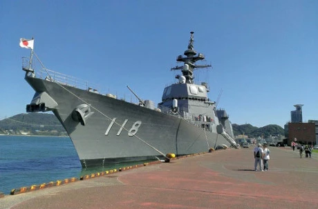 Japanese warship visits Cam Ranh port 