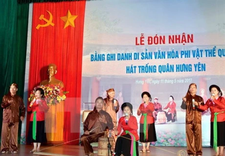 Hung Yen: Trong quan singing named national intangible cultural heritage 