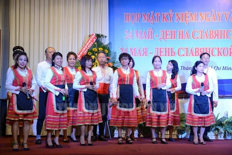 Bulgarian Education, Culture Day marked in Hanoi, HCM City