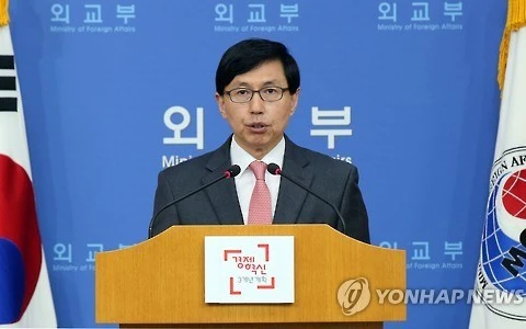 RoK affirms it cherishes relations with Vietnam 
