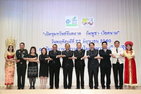 Thai bank holds CLMV market seminar